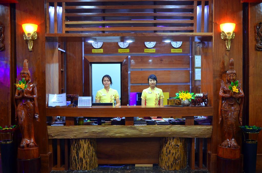 Hotel Ye Myanmar Mandalay Ngoại thất bức ảnh
